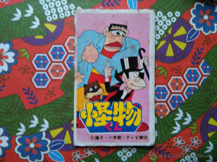 Coleccionismo cromos antiguos: Carletto, il Principe dei Mostri Little Kaibutsu KAIBUTSU KUN DORAEMON menko cards