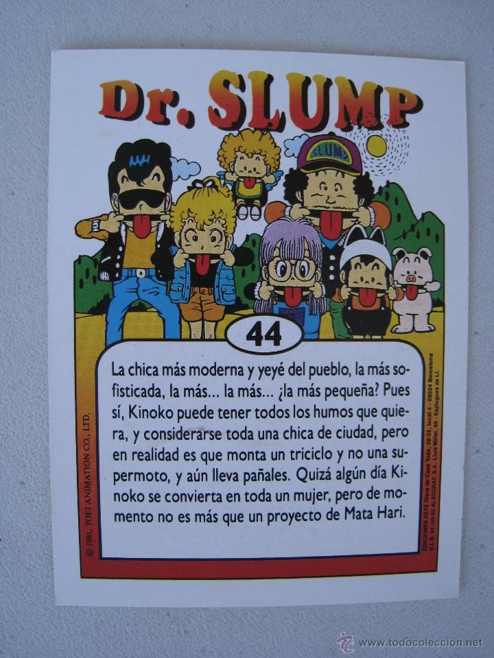 Coleccionismo cromos antiguos: CROMO - DR. SLUMP N&ordm; 44 - KINOKO. - Foto 3