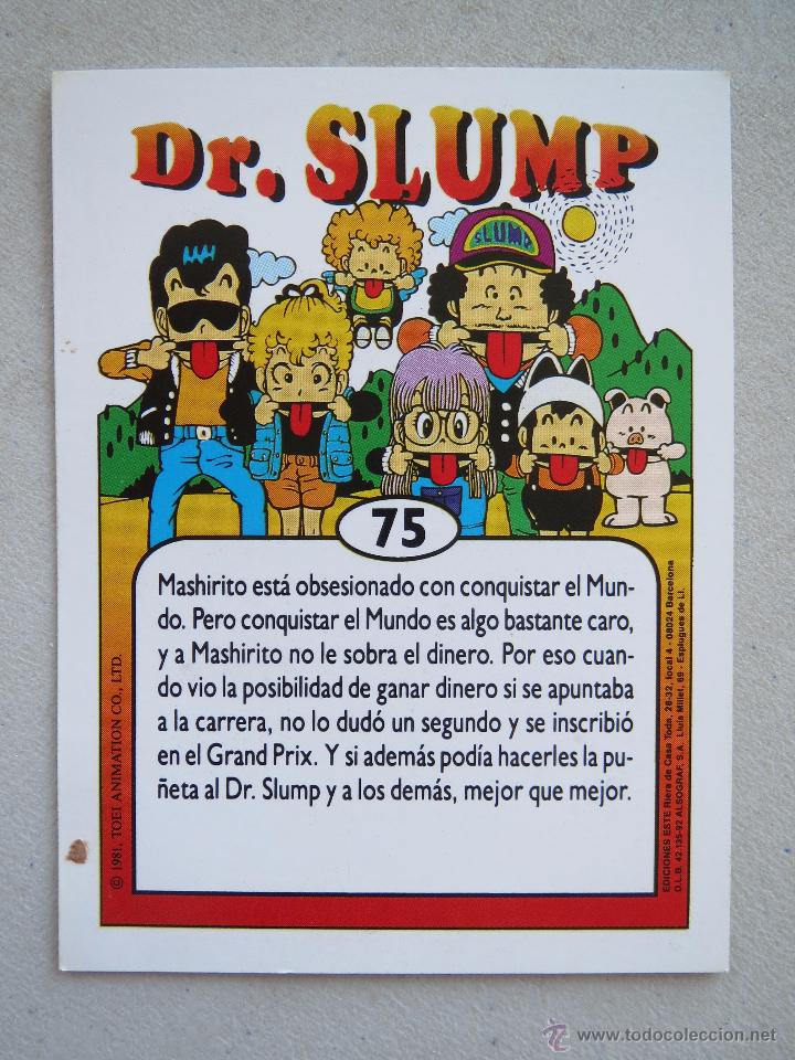 Coleccionismo cromos antiguos: CROMO - DR. SLUMP N&ordm; 75 - DR. MASHIRITO. - Foto 3