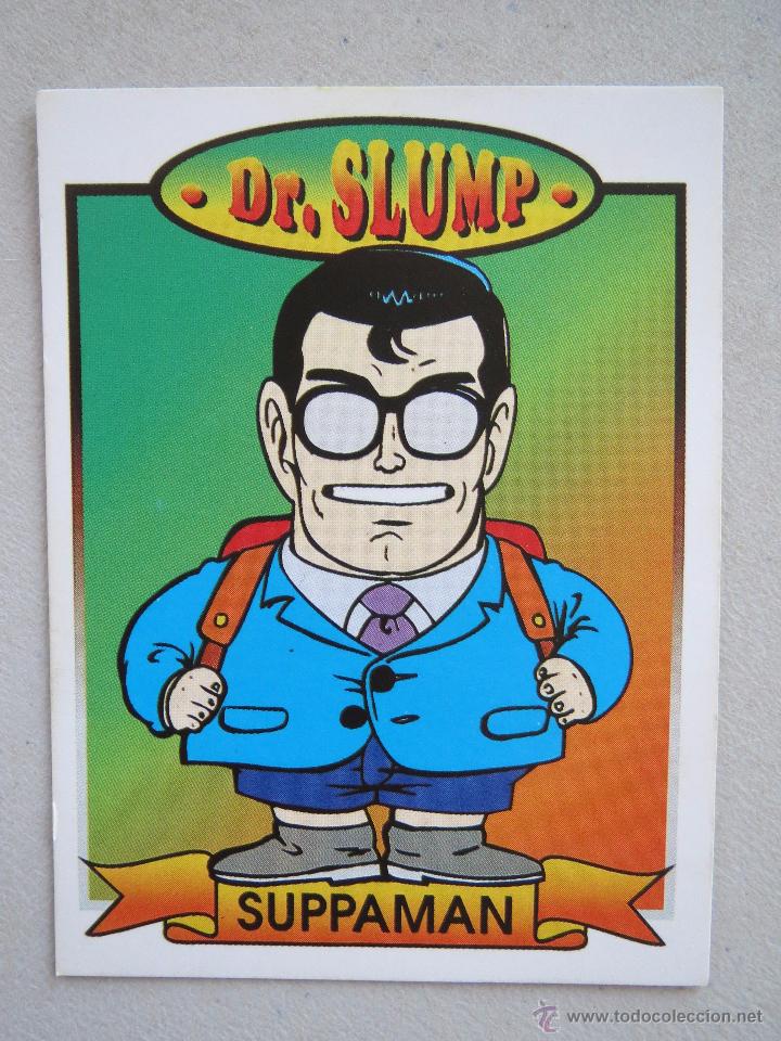 Coleccionismo cromos antiguos: CROMO - DR. SLUMP N&ordm; 47 - SUPPAMAN. - Foto 2