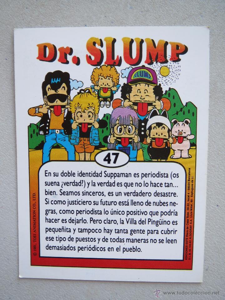 Coleccionismo cromos antiguos: CROMO - DR. SLUMP N&ordm; 47 - SUPPAMAN. - Foto 3