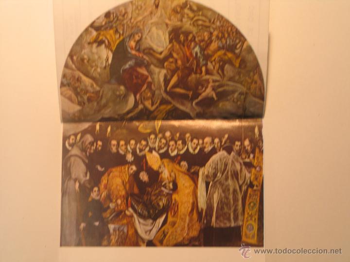 Coleccionismo cromos antiguos: arte 15 numero 144 - Foto 1