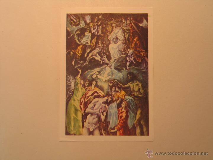 Coleccionismo cromos antiguos: arte 15 numero 197 - Foto 1