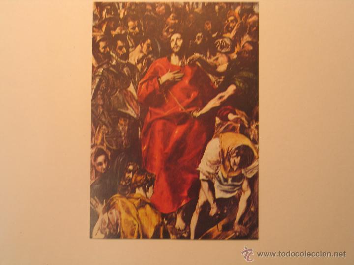 Coleccionismo cromos antiguos: arte 15 numero 148 - Foto 1