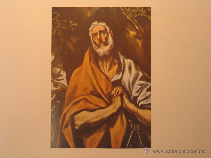 Coleccionismo cromos antiguos: arte 15 numero 150 - Foto 1