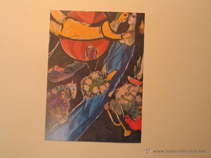 Coleccionismo cromos antiguos: arte 26 numero 247 - Foto 1