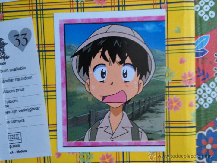 Coleccionismo cromos antiguos: ASHITA NO Nadja Applefields PANINI N 33 - Foto 1