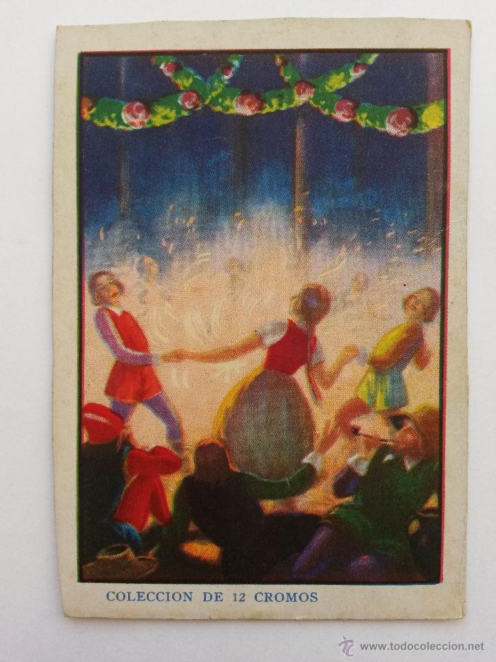 Coleccionismo cromos antiguos: Cromo, la princesa aurora , bargu&ntilde;o 8 x 11 cms n&ordm; 2 - Foto 1
