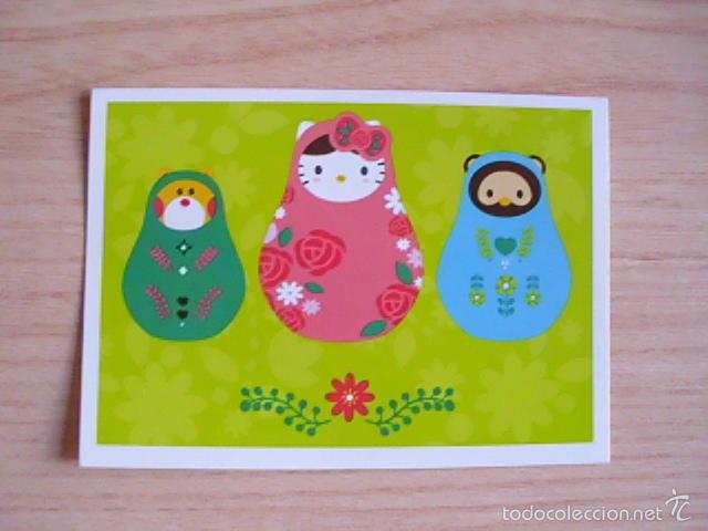 Coleccionismo cromos antiguos: Cromo Panini. Hello Kitty Bcool. N&ordm; 53. Nunca pegado - Foto 1
