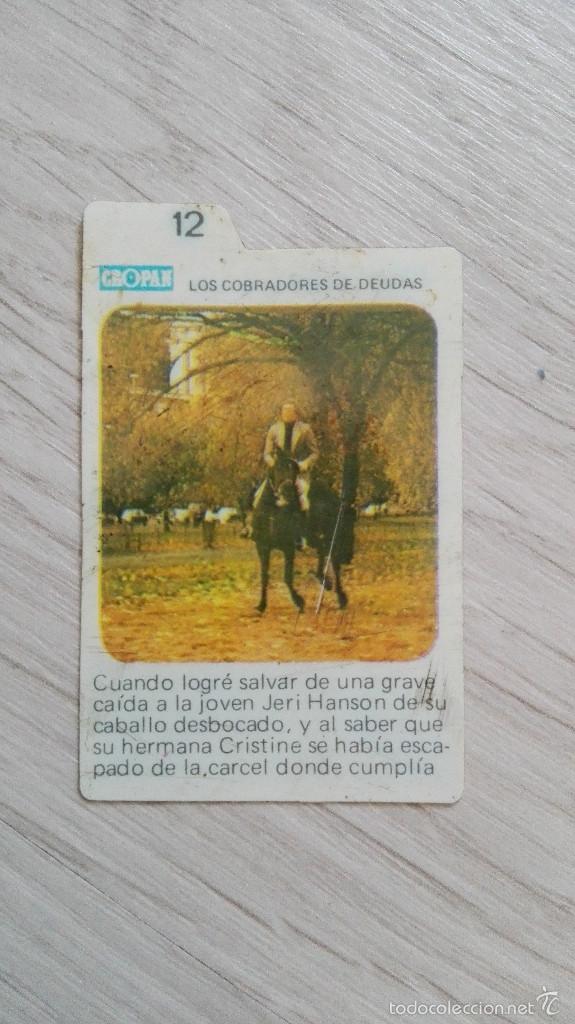 Coleccionismo Cromos antiguos: EL ARCHIVO SECRETO DE EL SANTO - CROPAN - FICHA N&ordm; 12