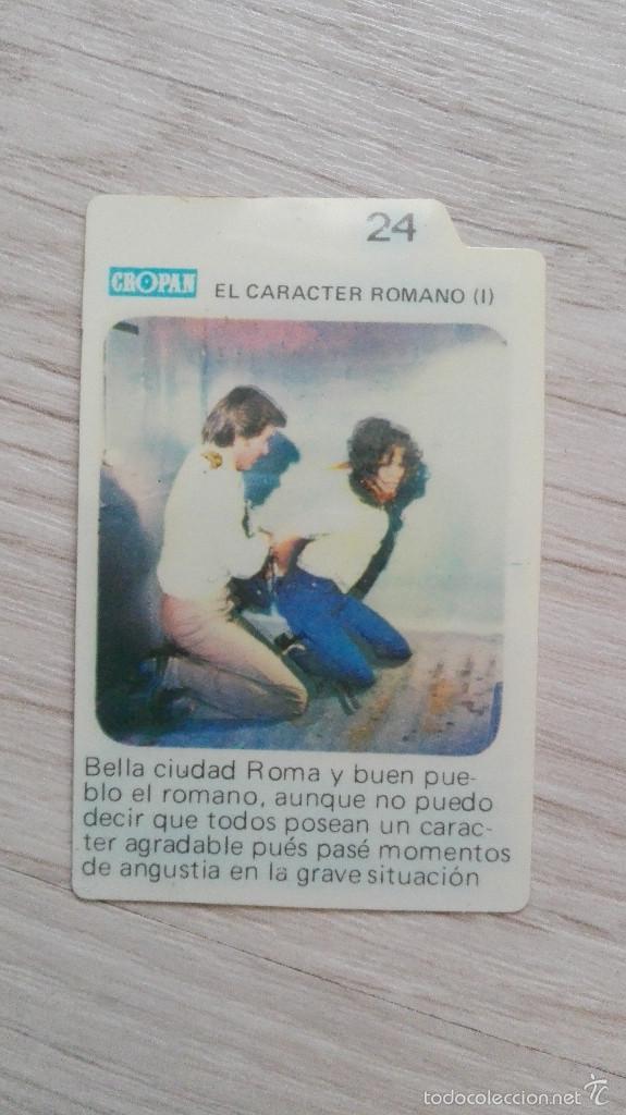 Coleccionismo Cromos antiguos: EL ARCHIVO SECRETO DE EL SANTO - CROPAN - FICHA N&ordm; 24