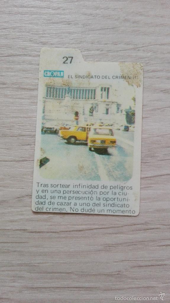 Coleccionismo Cromos antiguos: EL ARCHIVO SECRETO DE EL SANTO - CROPAN - FICHA N&ordm; 27