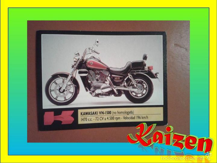 Coleccionismo Cromos antiguos: CROMO DE LA COLECCION: SUPER MOTO. MOTOR 16. ED. ESTE. A&Ntilde;O 1990. SIN PEGAR. N&ordm; 56