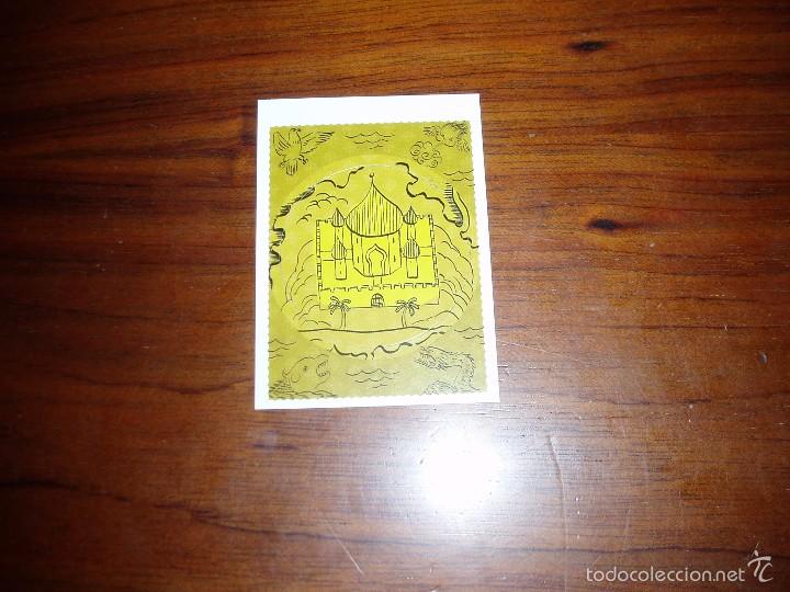 Coleccionismo cromos antiguos: CROMO DE: LA PRINCESA SOFIA - N&ordm; 107 - SIN PEGAR- ALBUM DE LA PRINCESA SOFIA.- PANINI - Foto 1