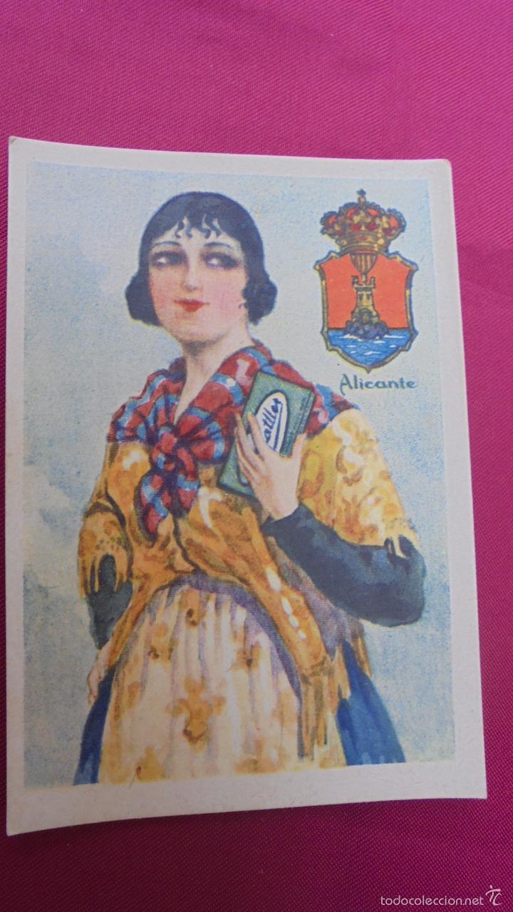 Coleccionismo Cromos antiguos: CROMO.ALICANTE. N&ordm; 26. LAS VENDIMIAS. EDURDO MARQUINA. CHOCOLATE AMATLLER.