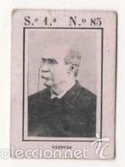 Coleccionismo Cromos antiguos: ANTIGUO CROMO KIOSCOS EL SOL