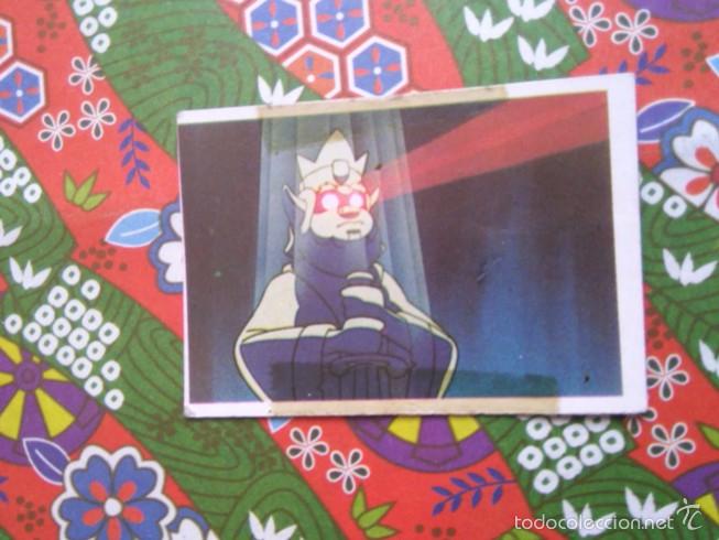 Coleccionismo cromos antiguos: cromo 46 LOS DIMINUTOS EDICIONES ESTE - Foto 1