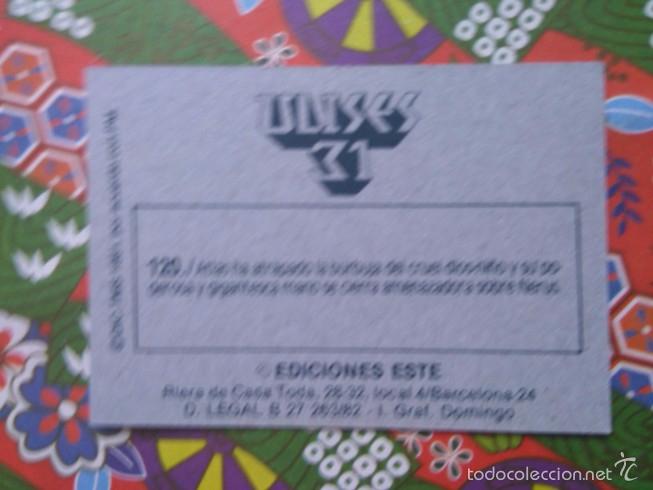 Coleccionismo cromos antiguos: cromo  EDICIONES ESTE ULISES 31 N 120 - Foto 2