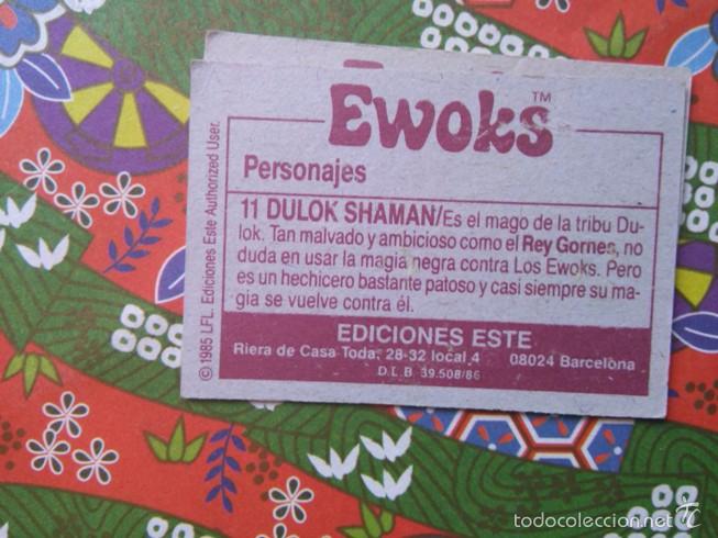 Coleccionismo cromos antiguos: cromo EWOKS EDICIONES ESTE N 11 - Foto 2