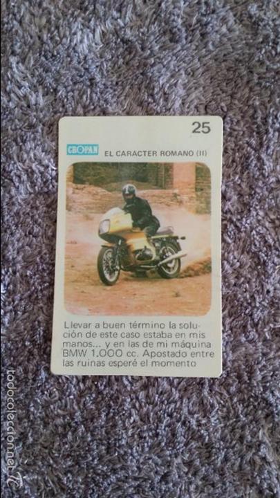 Coleccionismo cromos antiguos: CROMO CROPAN 25 EL SANTO - Foto 1