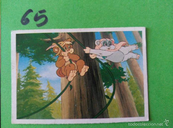 Coleccionismo cromos antiguos: CROMO EWOKS EDICIONES ESTE N 65 - Foto 1