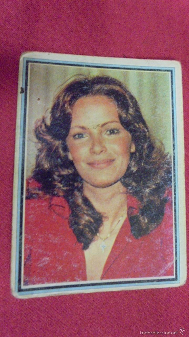 Coleccionismo cromos antiguos: CROMO TELESTARS. N&ordm; 81. JACKLIN SMITH. EDICIONES ESTE . NUNCA PEGADO. - Foto 1