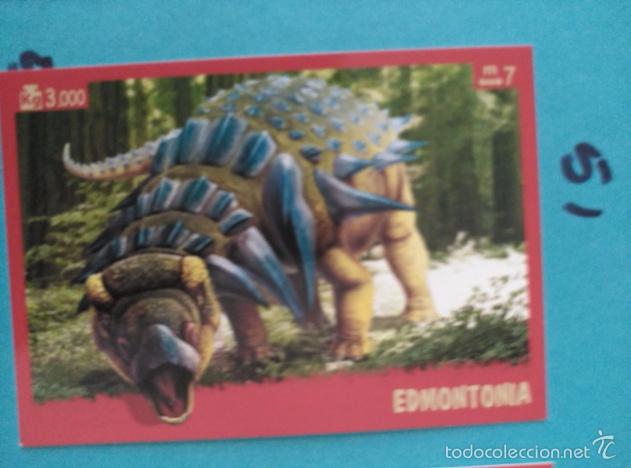 Coleccionismo cromos antiguos: DINOSAURIOS PANINI NUMERO 51 - Foto 1