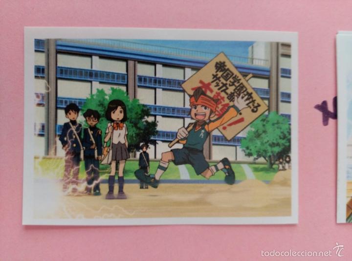 Coleccionismo cromos antiguos: INAZUMA ELEVEN PANINI 7 - Foto 1