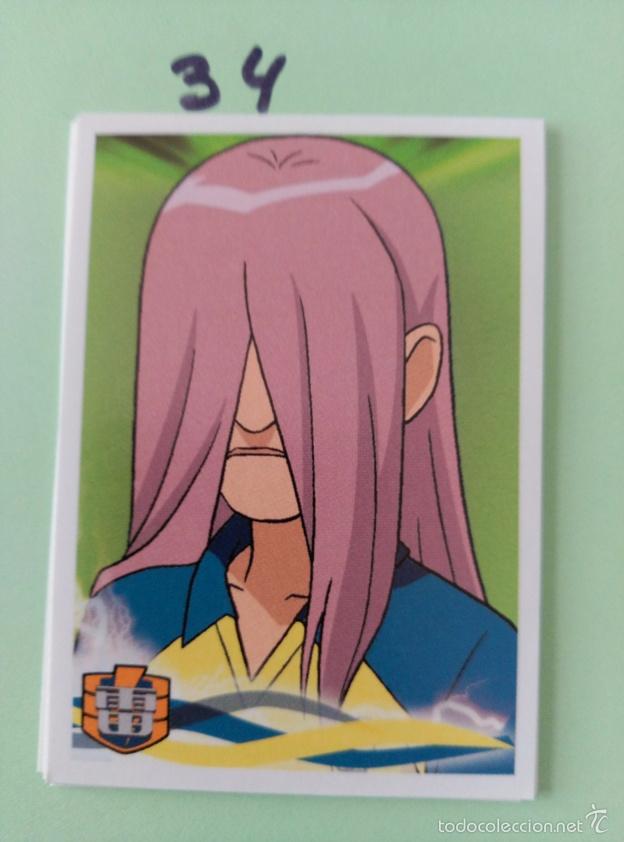 Coleccionismo cromos antiguos: INAZUMA ELEVEN PANINI 34 - Foto 1