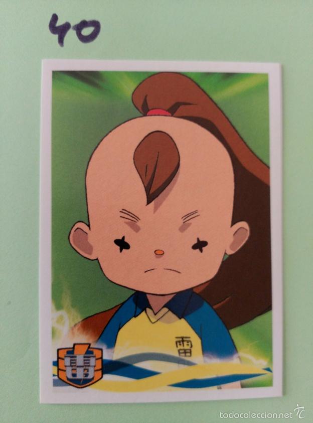 Coleccionismo cromos antiguos: INAZUMA ELEVEN PANINI 40 - Foto 1