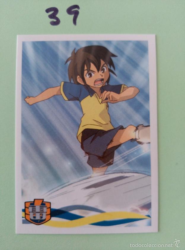 Coleccionismo cromos antiguos: INAZUMA ELEVEN PANINI 39 - Foto 1