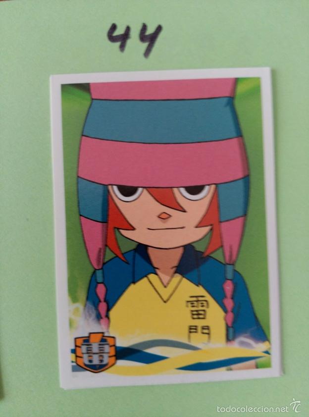 Coleccionismo cromos antiguos: INAZUMA ELEVEN PANINI 44 - Foto 1