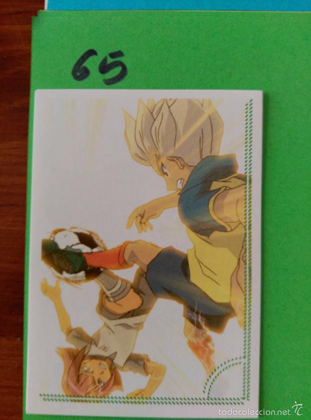 Coleccionismo cromos antiguos: INAZUMA ELEVEN PANINI 65 - Foto 1