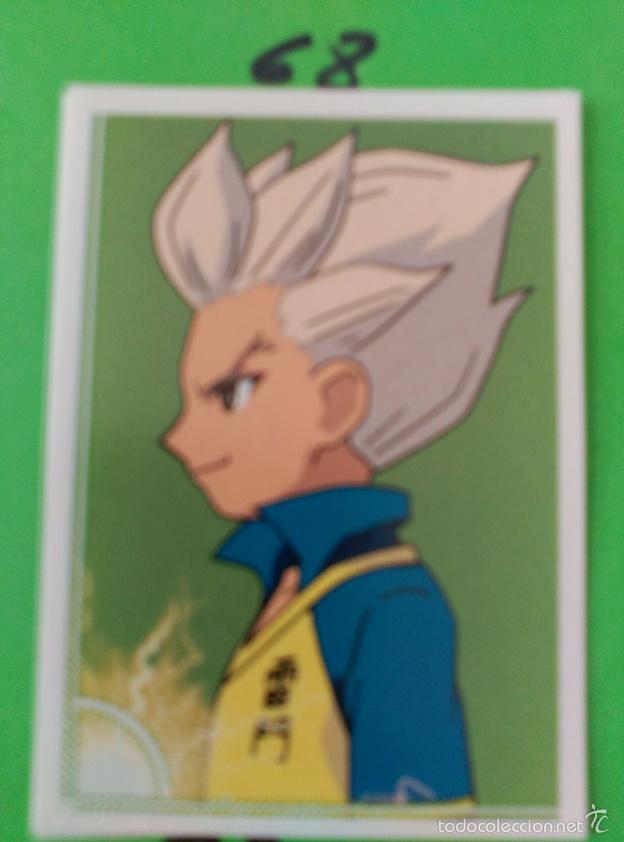 Coleccionismo cromos antiguos: INAZUMA ELEVEN PANINI 68 - Foto 1