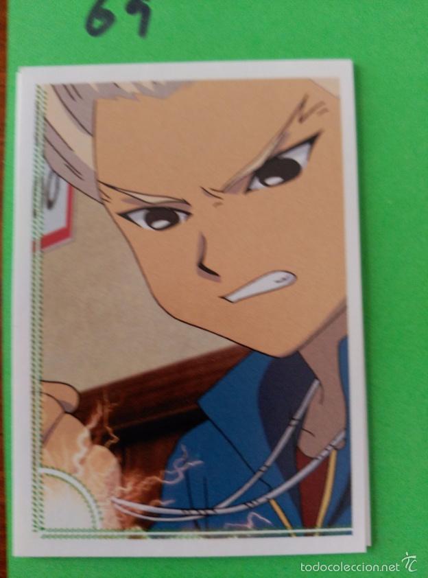Coleccionismo cromos antiguos: INAZUMA ELEVEN PANINI 69 - Foto 1