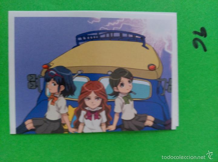 Coleccionismo cromos antiguos: INAZUMA ELEVEN PANINI 96 - Foto 1