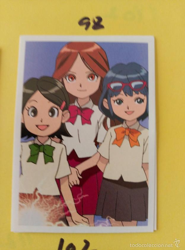 Coleccionismo cromos antiguos: INAZUMA ELEVEN PANINI 98 - Foto 1