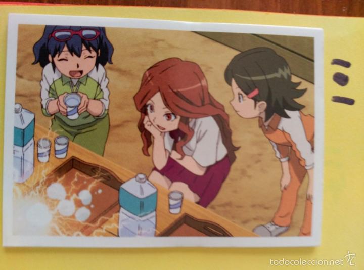 Coleccionismo cromos antiguos: INAZUMA ELEVEN PANINI 101 - Foto 1
