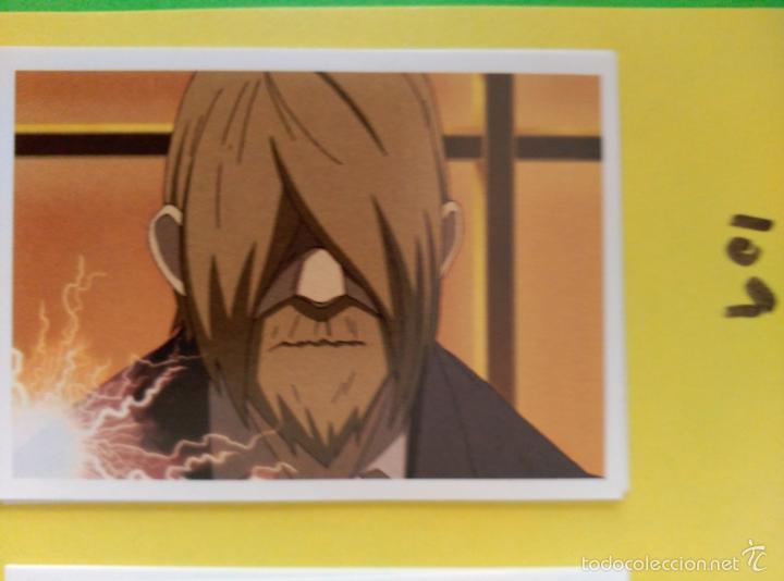 Coleccionismo cromos antiguos: INAZUMA ELEVEN PANINI 109 - Foto 1