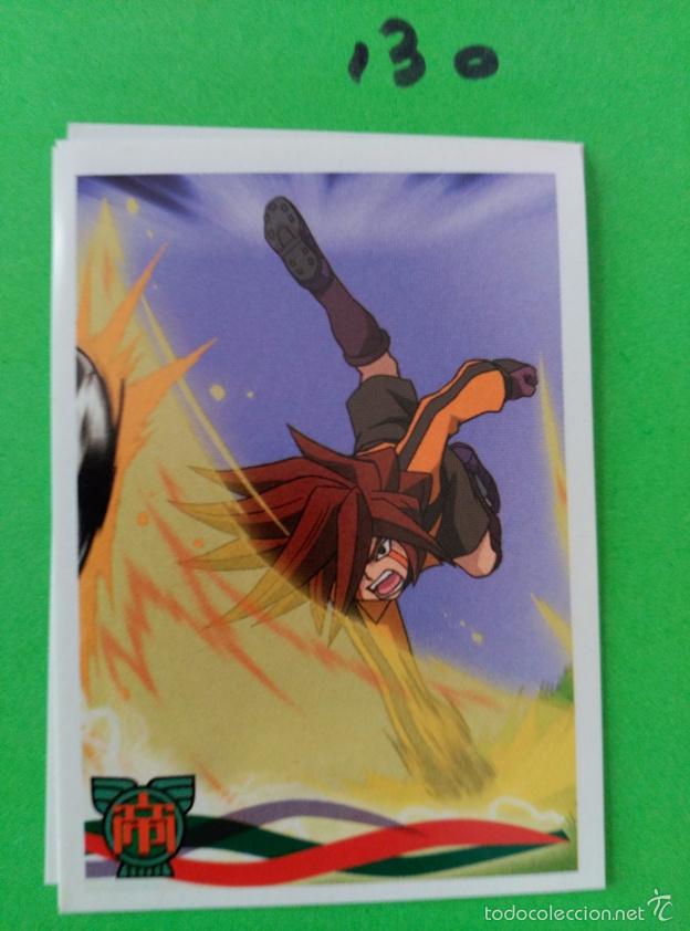 Coleccionismo cromos antiguos: INAZUMA ELEVEN PANINI 130 - Foto 1