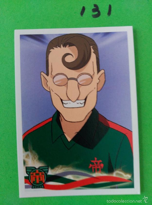 Coleccionismo cromos antiguos: INAZUMA ELEVEN PANINI 131 - Foto 1
