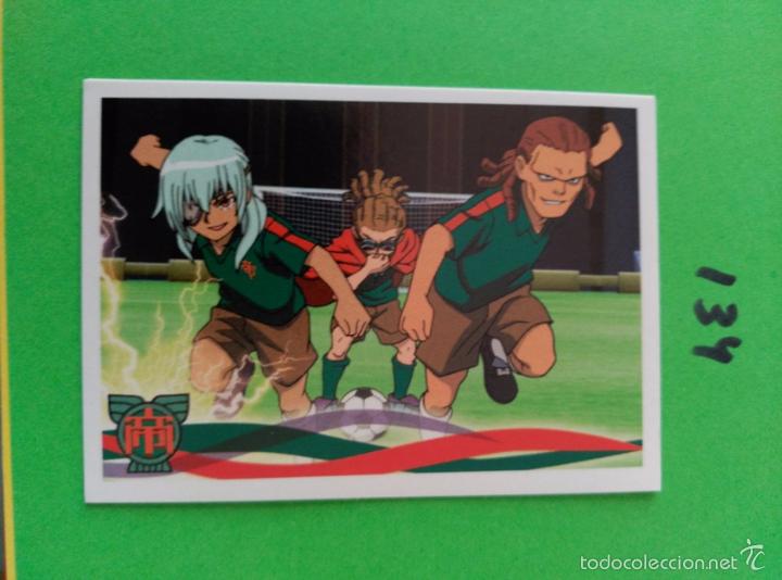 Coleccionismo cromos antiguos: INAZUMA ELEVEN PANINI 134 - Foto 1