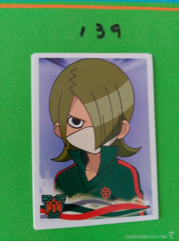 Coleccionismo cromos antiguos: INAZUMA ELEVEN PANINI 139 - Foto 1