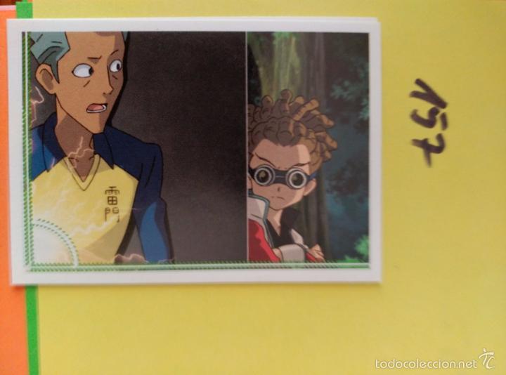 Coleccionismo cromos antiguos: INAZUMA ELEVEN PANINI 157 - Foto 1