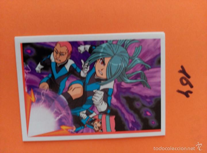 Coleccionismo cromos antiguos: INAZUMA ELEVEN PANINI 164 - Foto 1