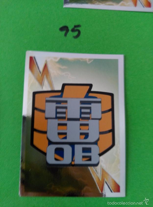 Coleccionismo cromos antiguos: INAZUMA ELEVEN PANINI 95 - Foto 1