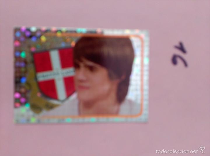 Coleccionismo cromos antiguos: patito feo PANINI X16 - Foto 1