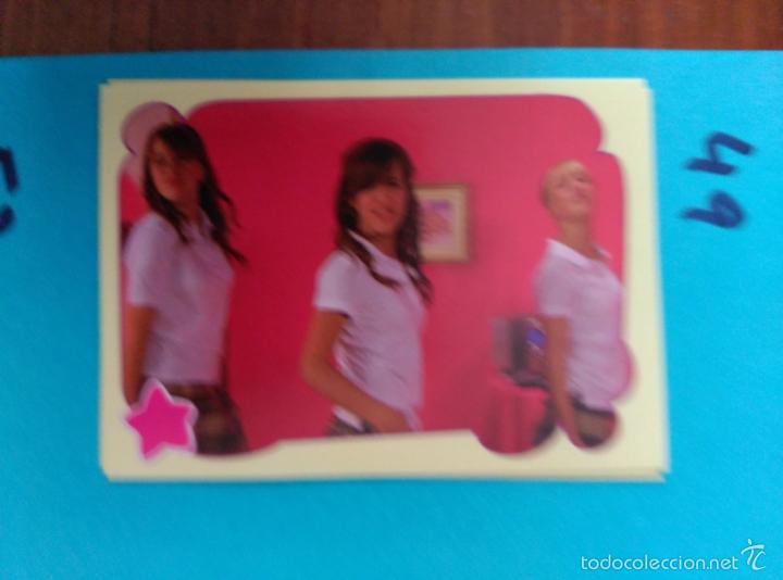 Coleccionismo cromos antiguos: patito feo PANINI 49 - Foto 1