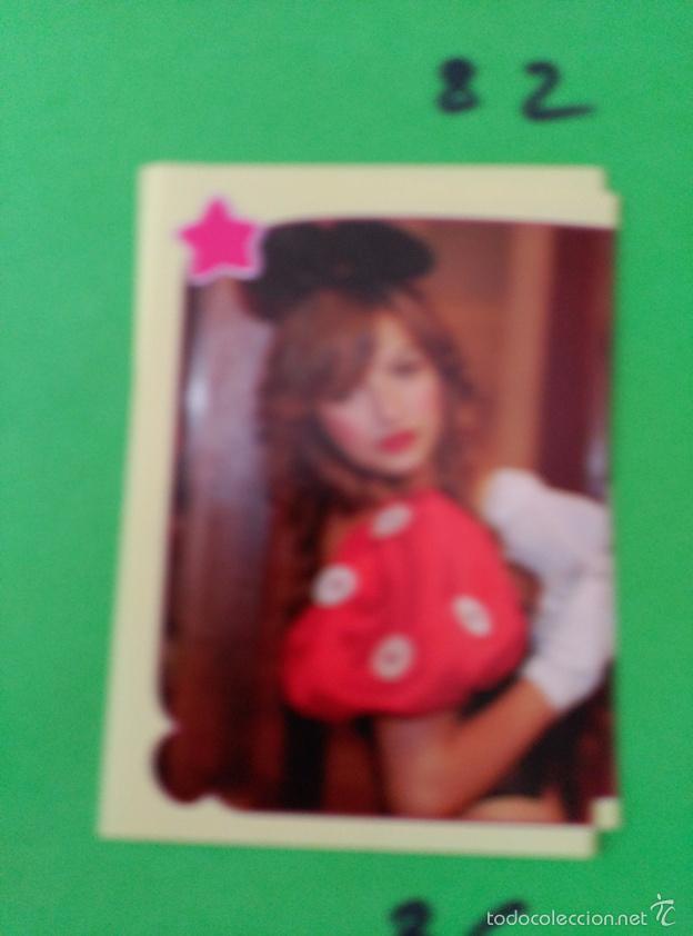 Coleccionismo cromos antiguos: patito feo PANINI 82 - Foto 1