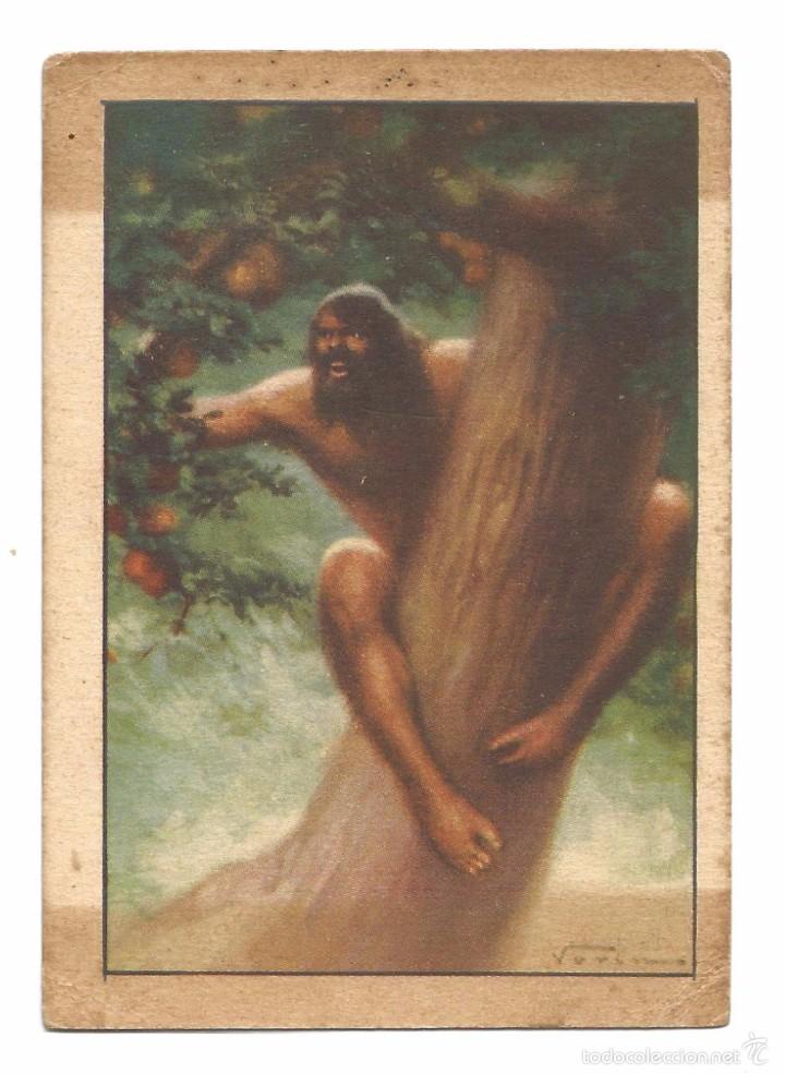 Coleccionismo cromos antiguos: HISTORIA DEL PROGRESO HUMANO .- 1&ordf; SERIE .- N&ordm; 1 - Foto 1